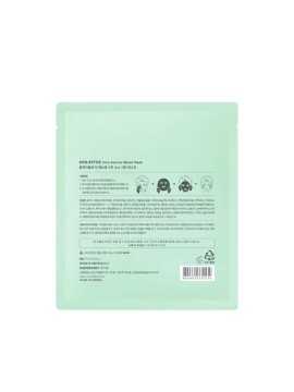 RNW DER. Esthe Cica Source Sheet Mask 27g